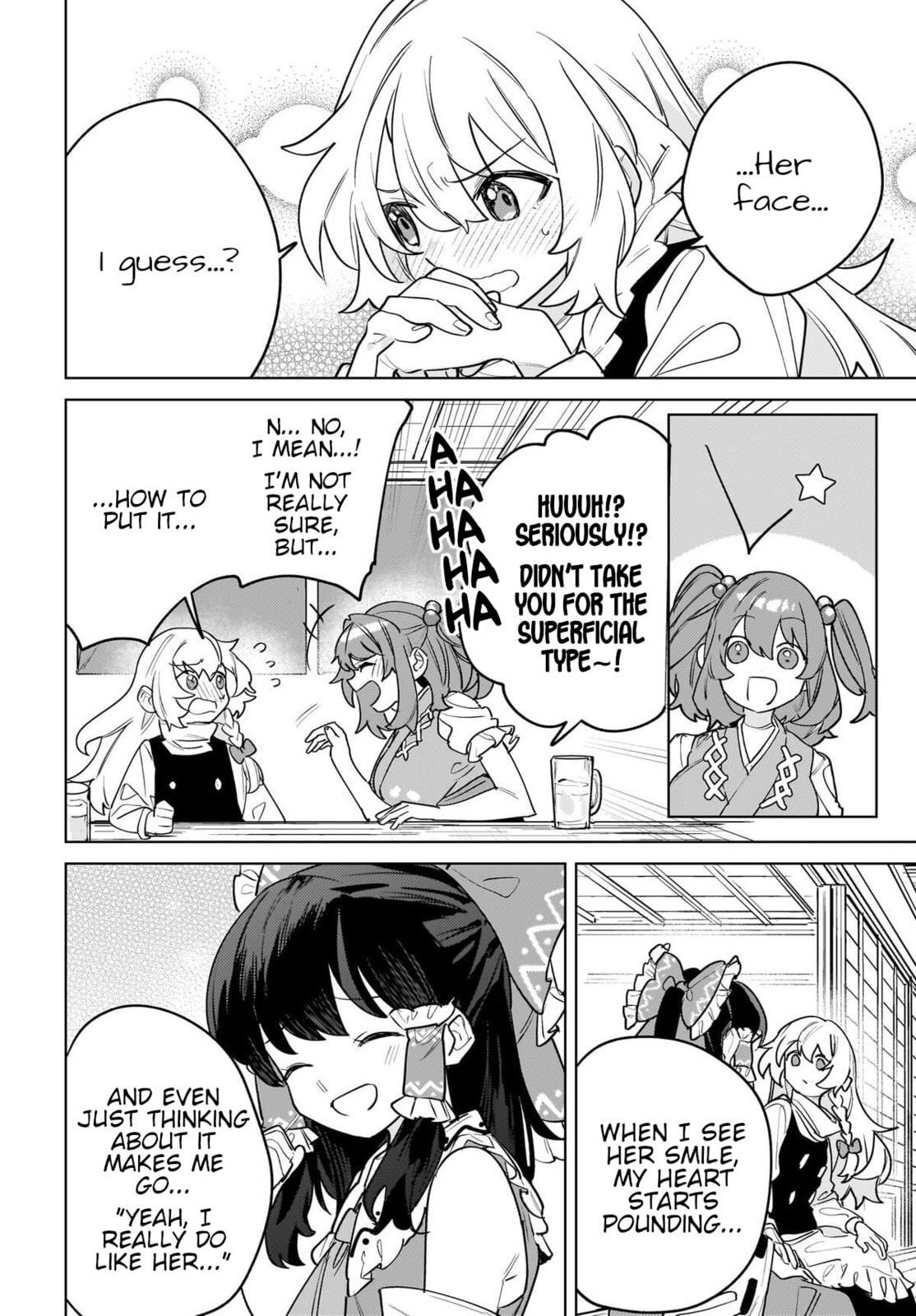 Border of Love Colors Chapter 14 page 22 - 
