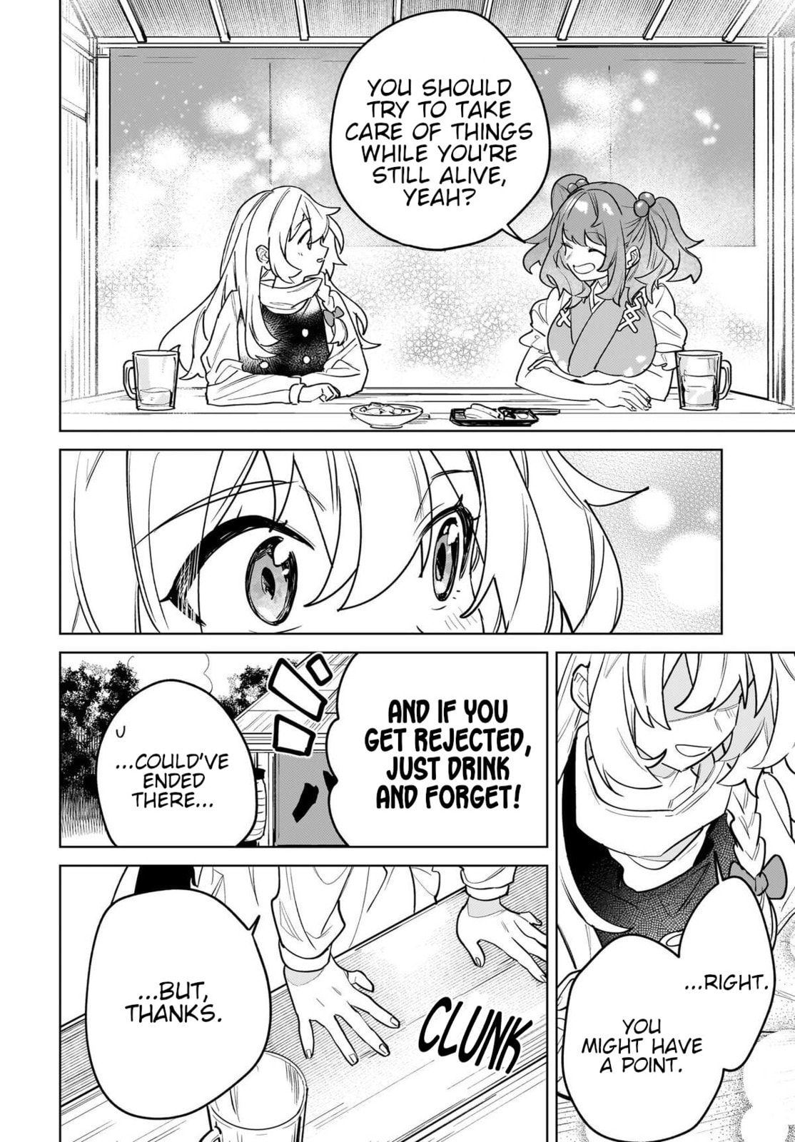 Border of Love Colors Chapter 14 page 26 - 