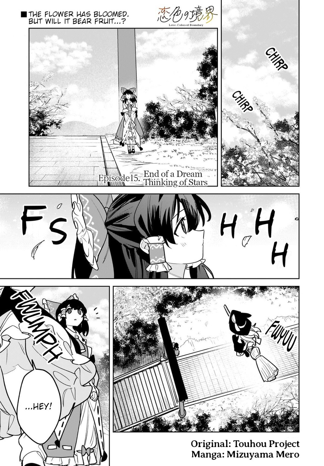 Border of Love Colors Chapter 15 page 1 - 