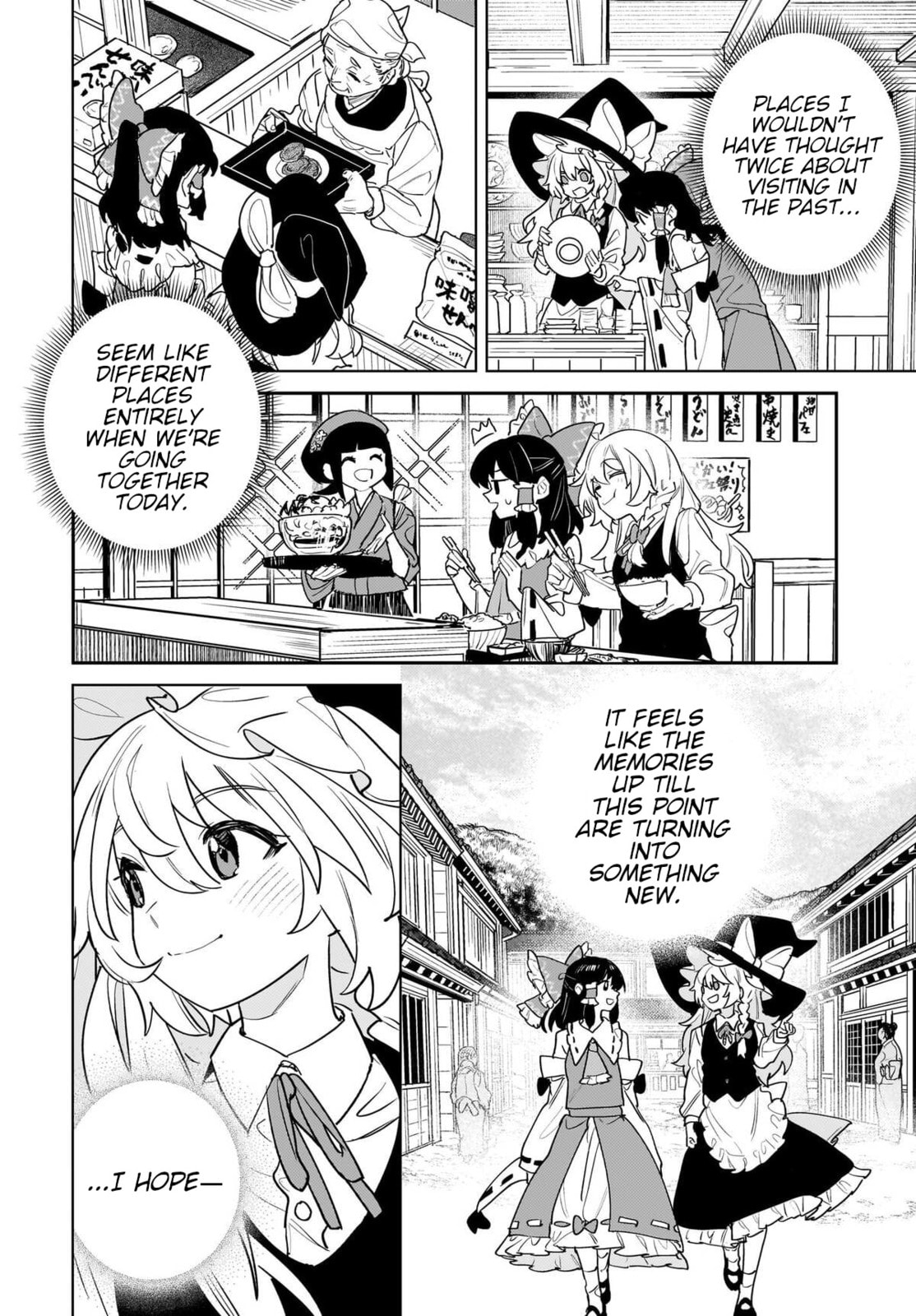 Border of Love Colors Chapter 15 page 12 - 