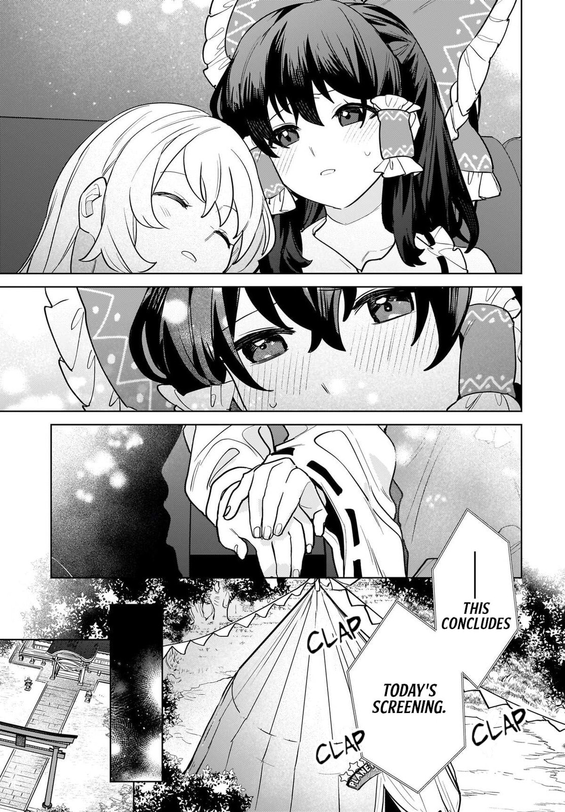 Border of Love Colors Chapter 15 page 23 - 