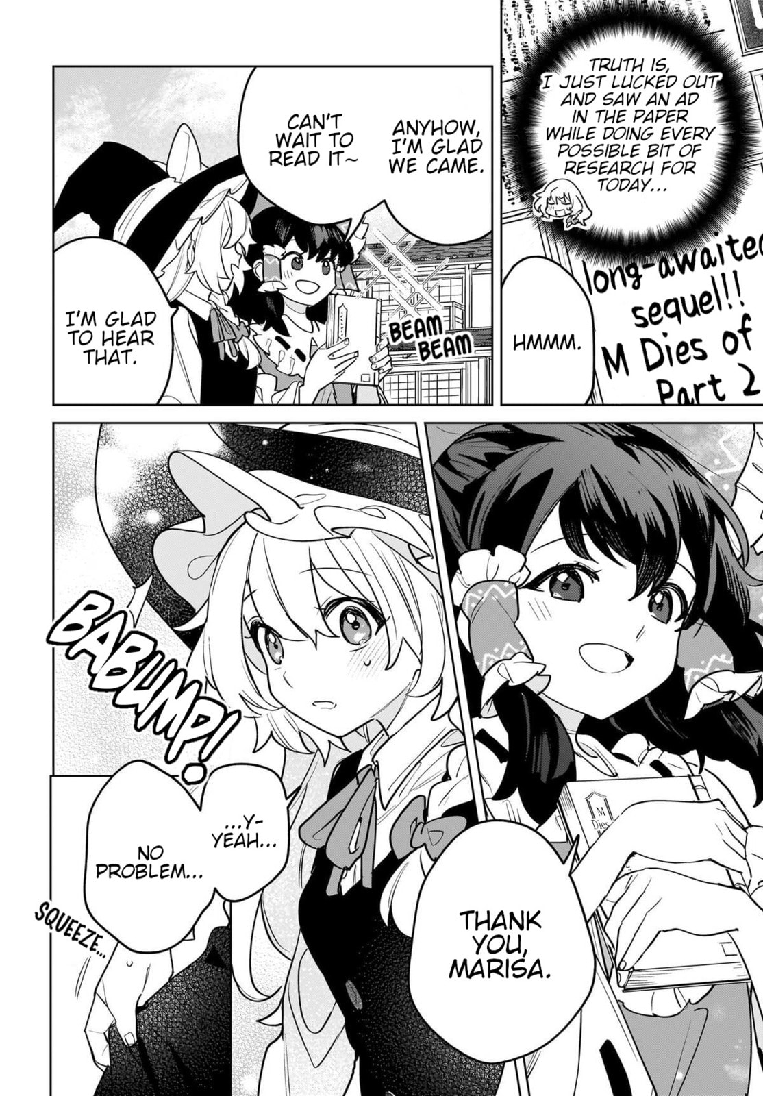 Border of Love Colors Chapter 15 page 6 - 