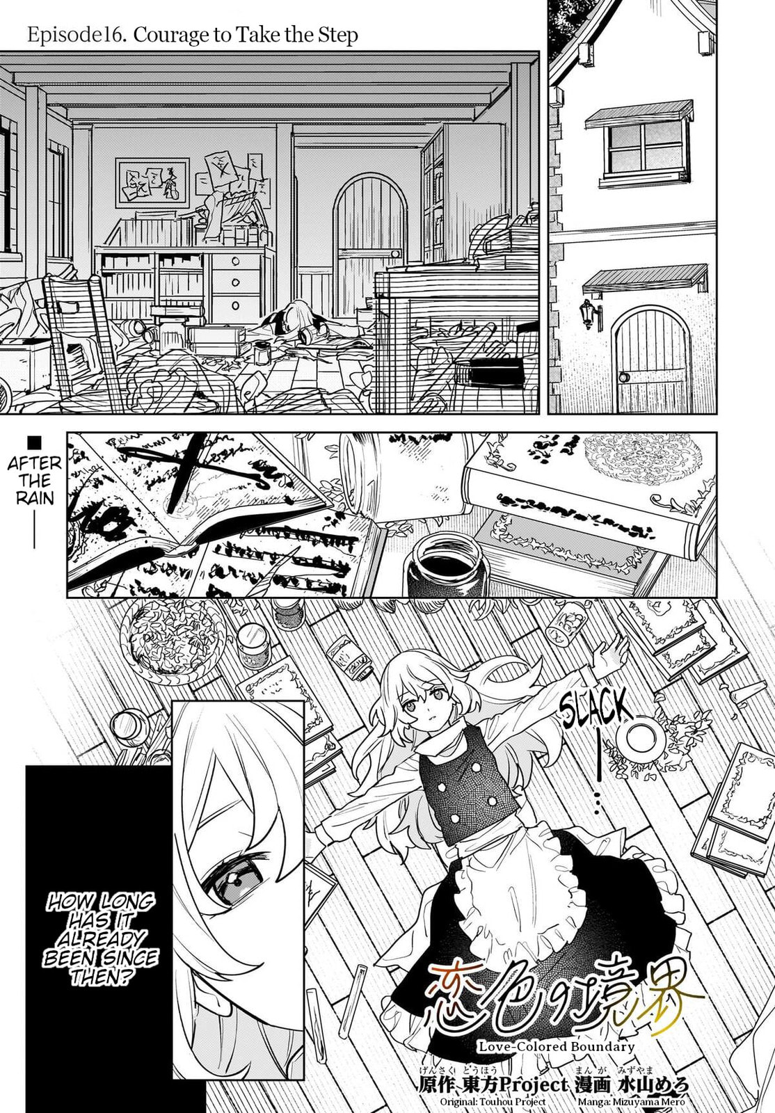 Border of Love Colors Chapter 16 page 1 - 