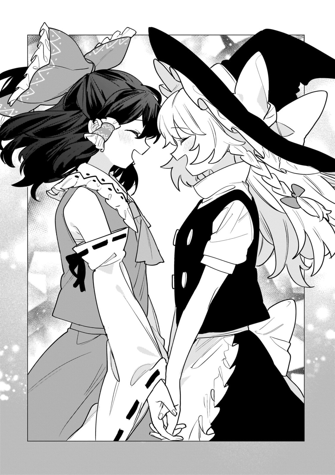 Border of Love Colors Chapter 18.5 page 12 - 