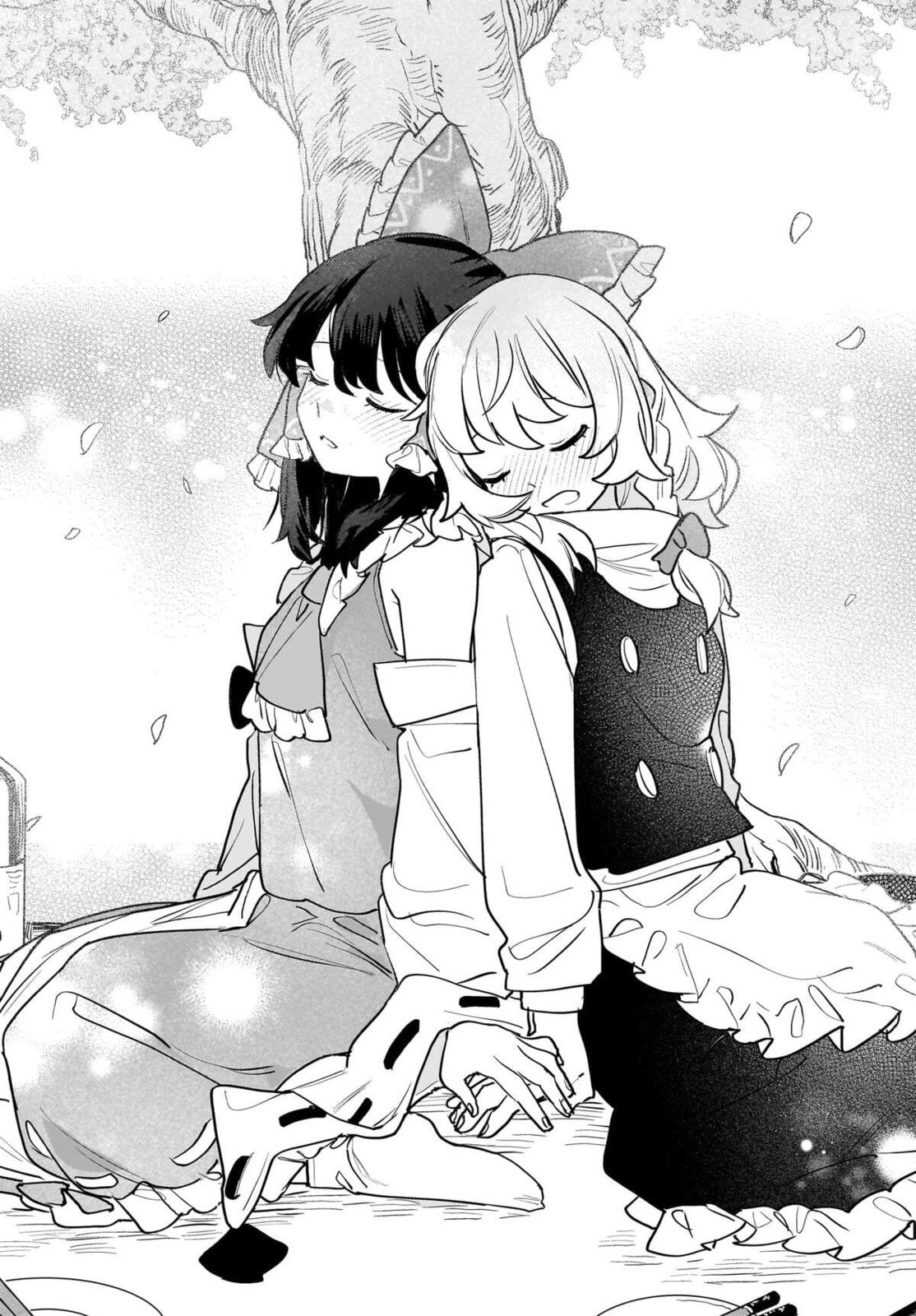 Border of Love Colors Chapter 18 page 32 - 