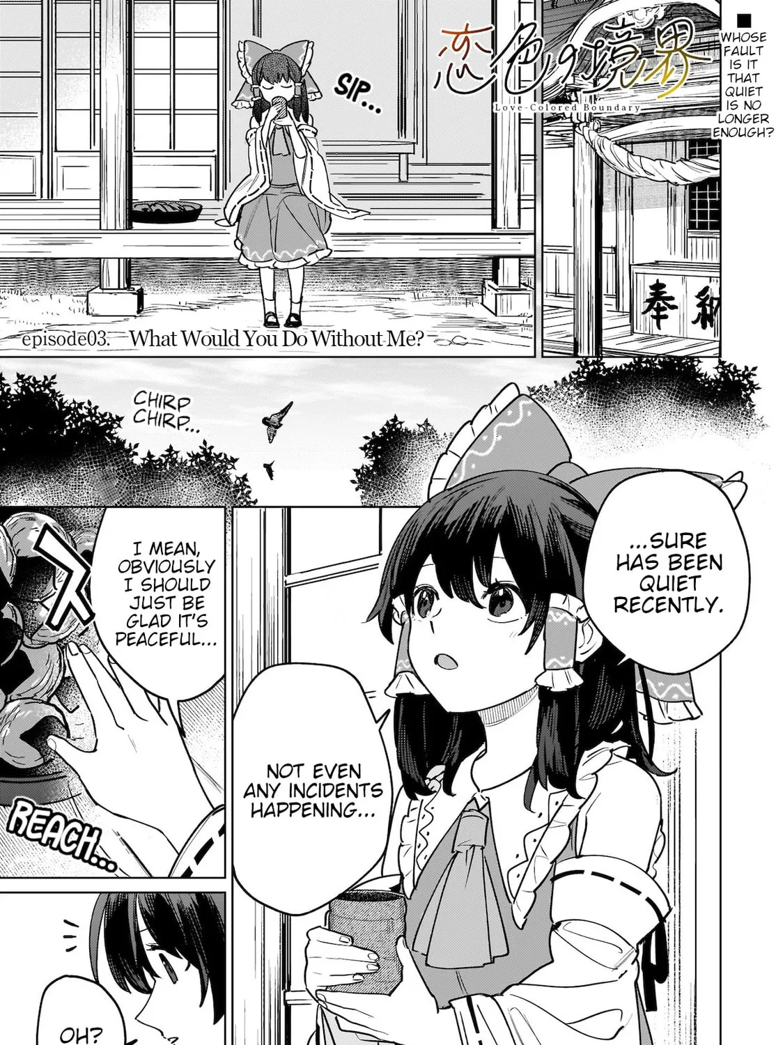 Border of Love Colors Chapter 3 page 1 - 