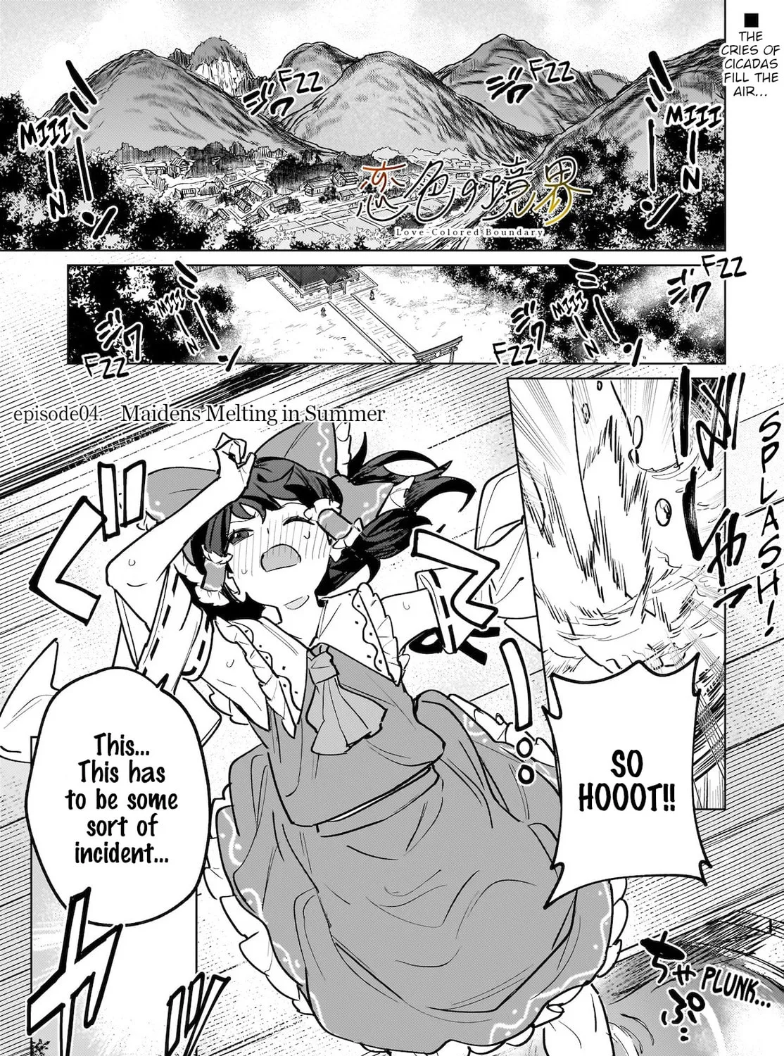 Border of Love Colors Chapter 4 page 1 - 