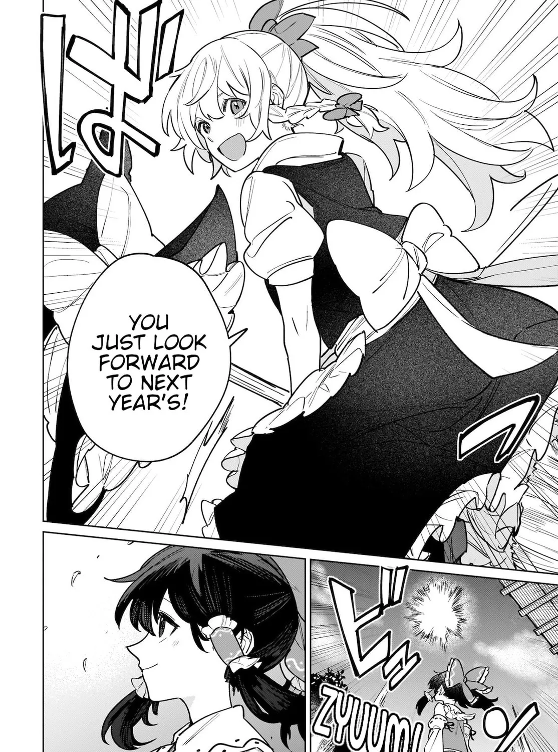 Border of Love Colors Chapter 4 page 43 - 