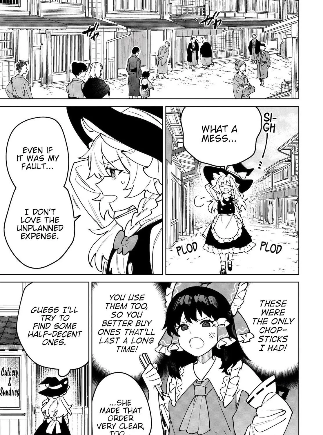 Border of Love Colors Chapter 5 page 5 - 