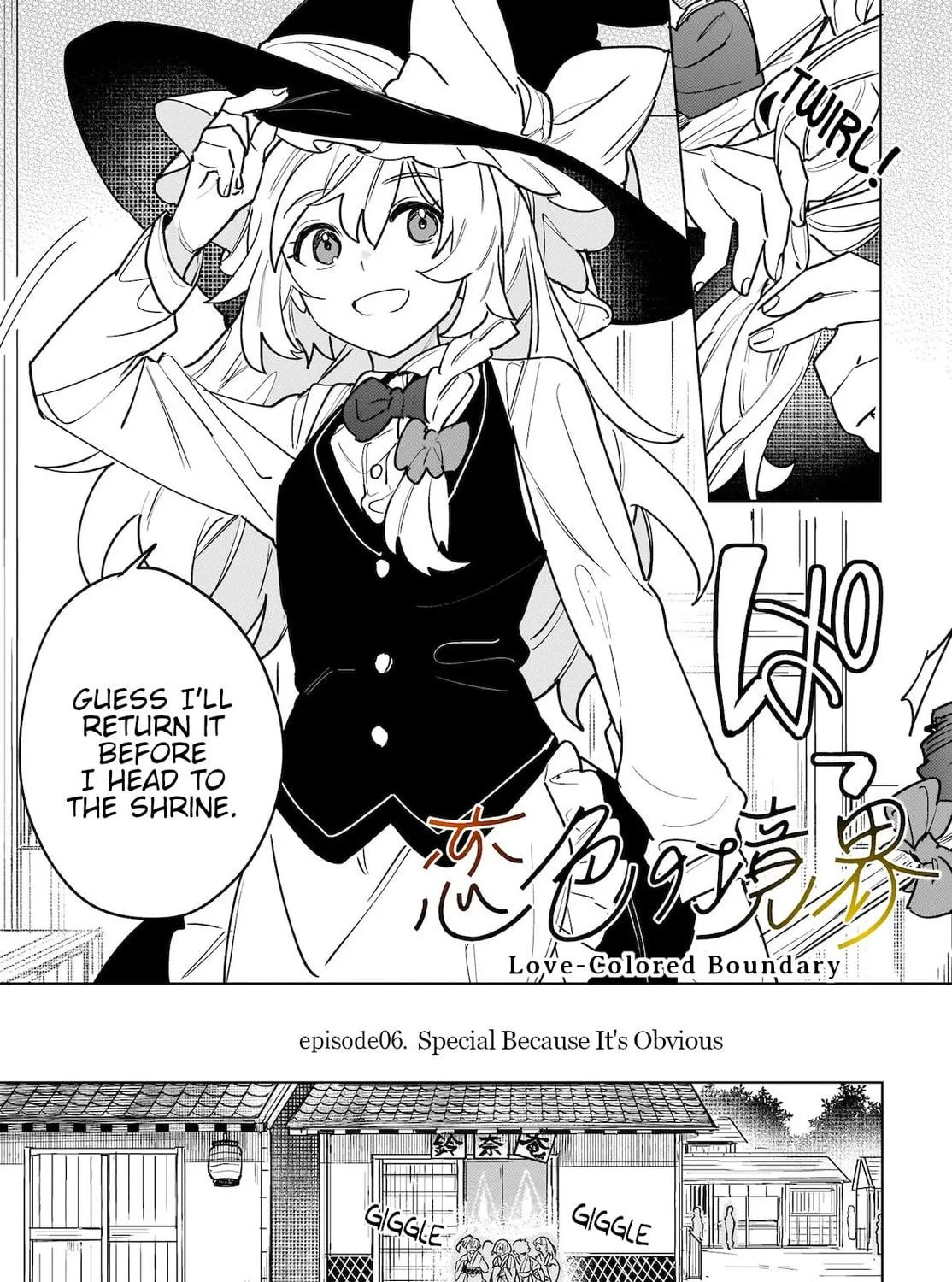 Border of Love Colors Chapter 6 page 5 - 
