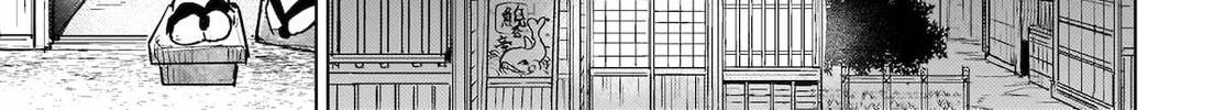 Border of Love Colors Chapter 7 page 38 - 