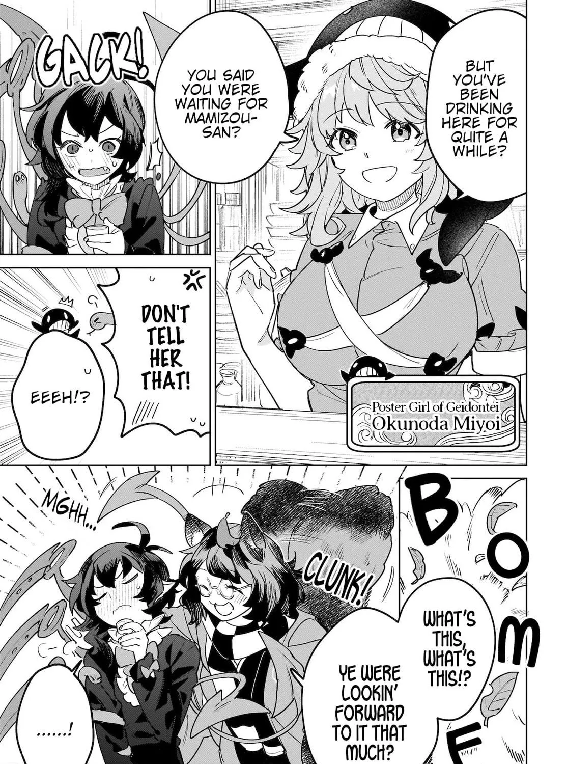 Border of Love Colors Chapter 7 page 41 - 