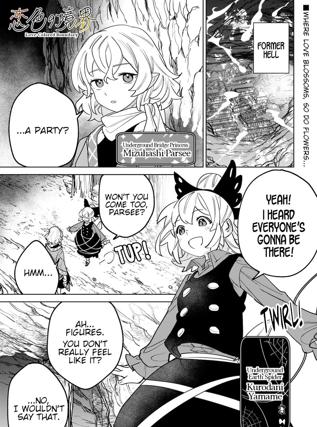 Border of Love Colors Chapter 8 page 1 - 