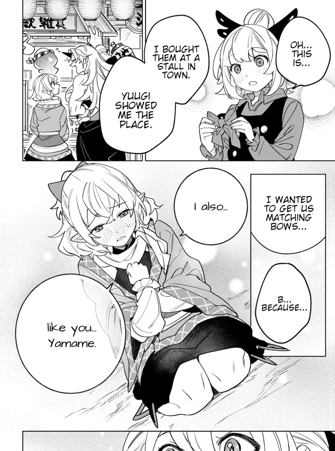 Border of Love Colors Chapter 8 page 51 - 