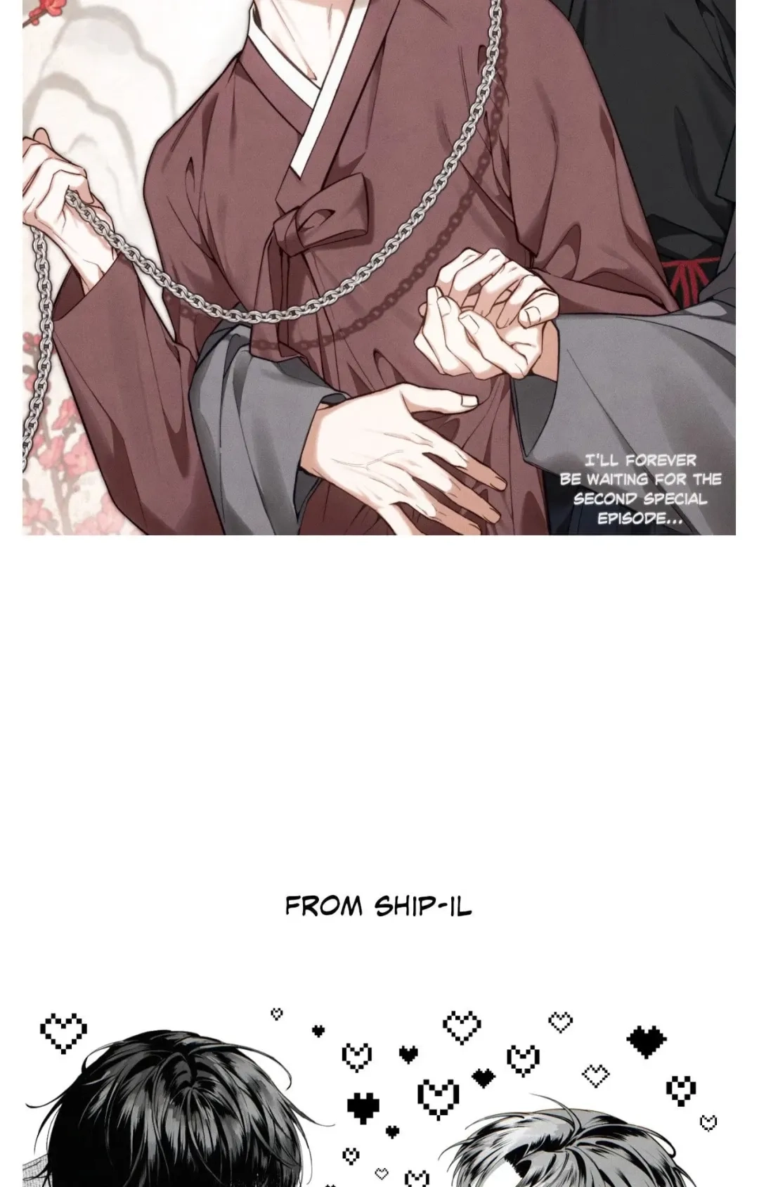 Boredom Alert Chapter 43 page 12 - 