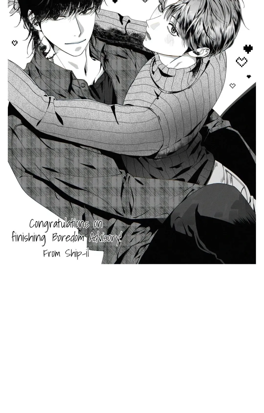 Boredom Alert Chapter 43 page 13 - 