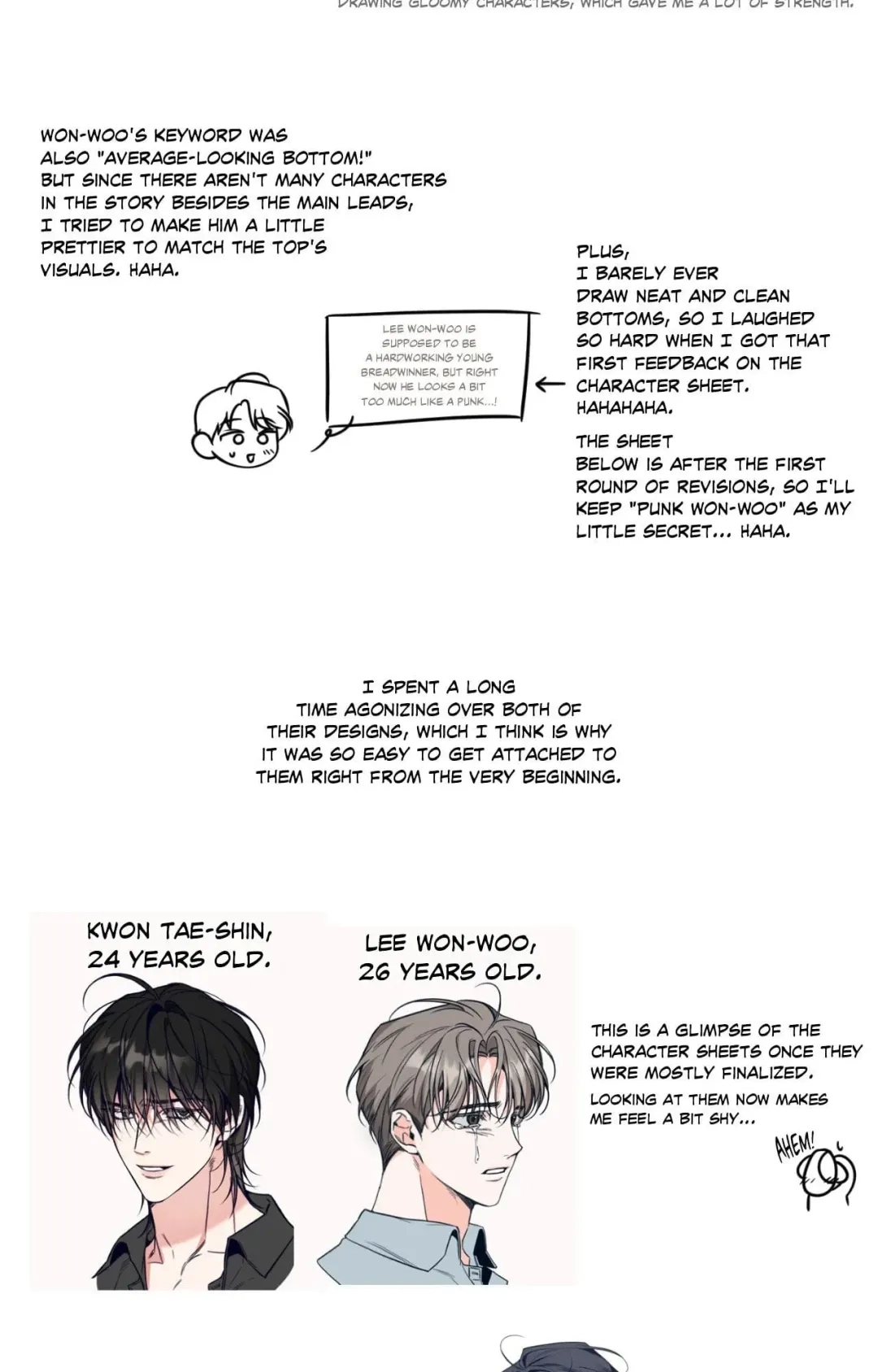 Boredom Alert Chapter 43 page 3 - 