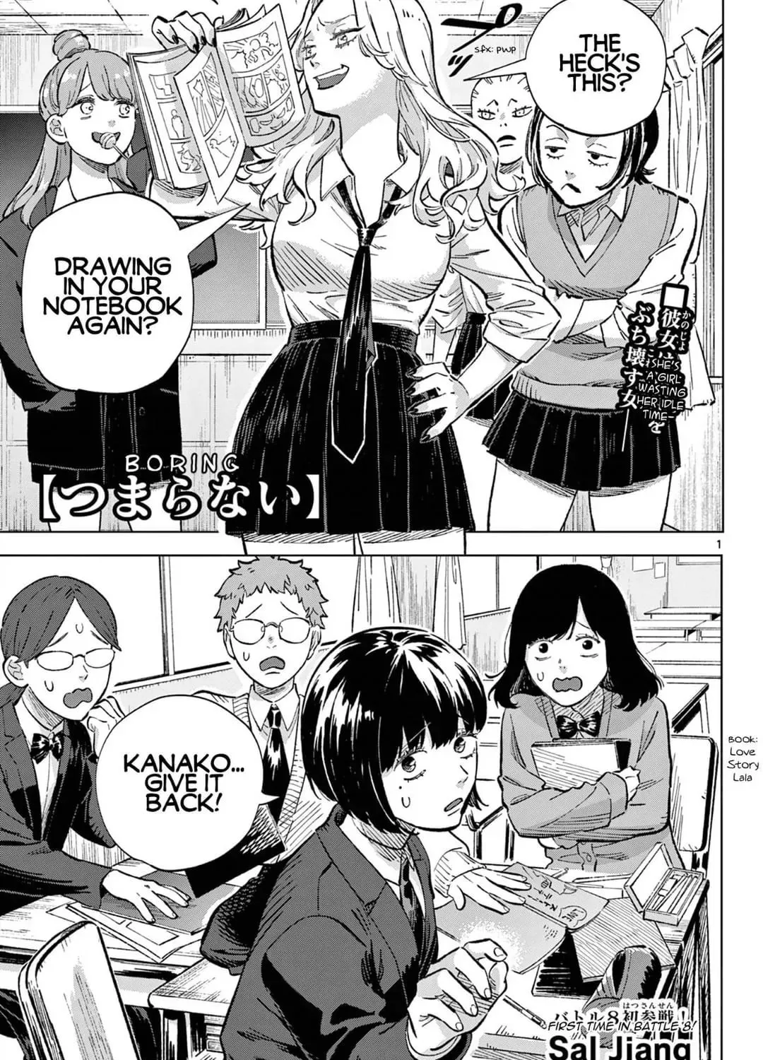 Boring Chapter 1 page 1 - 