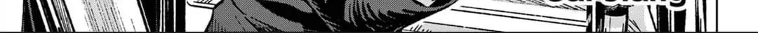 Boring Chapter 1 page 2 - 