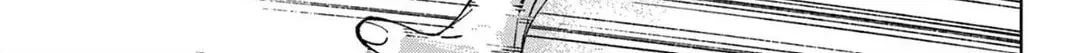Boring Chapter 1 page 14 - 