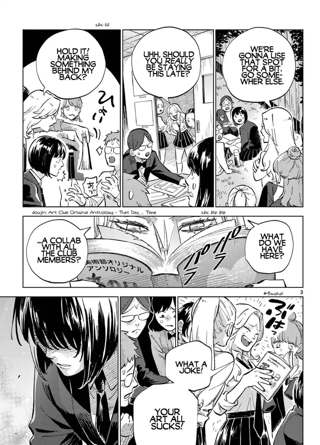 Boring Chapter 1 page 5 - 