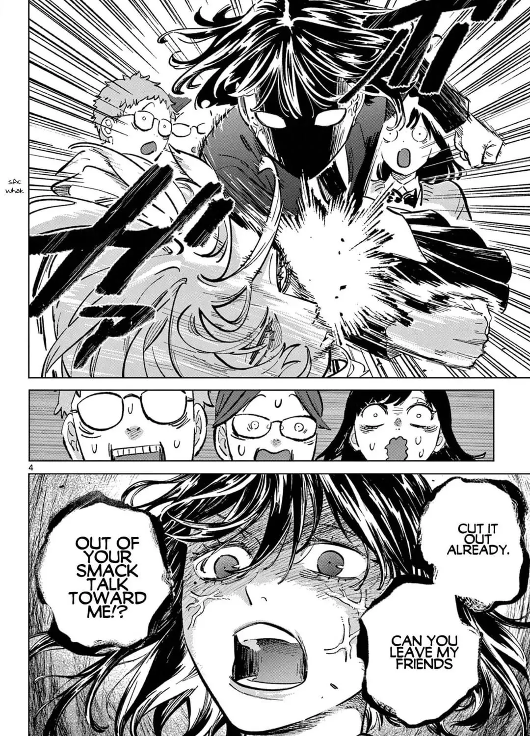 Boring Chapter 1 page 7 - 