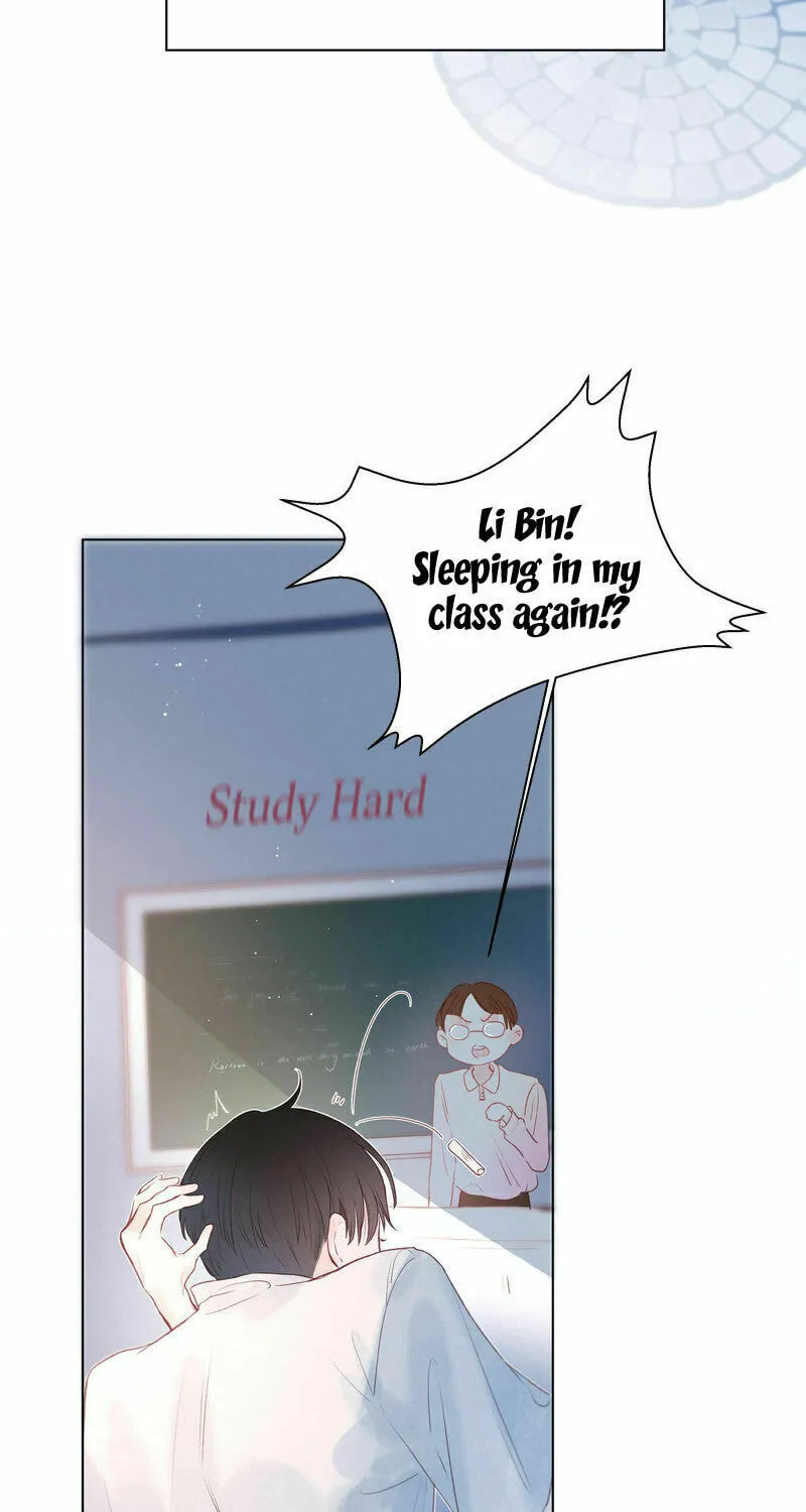 Born Beauty Chapter 13 page 30 - 