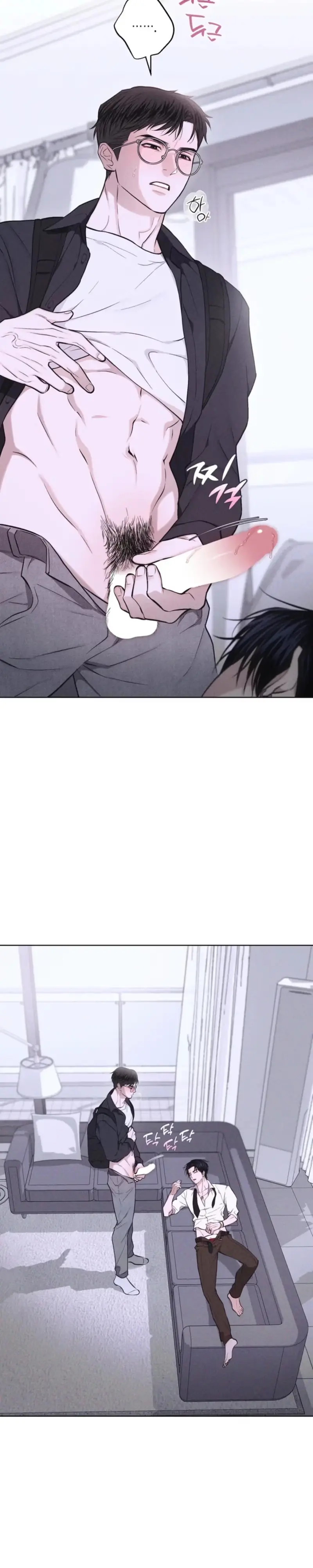 Born to Be Your Choice Chapter 1 page 6 - 