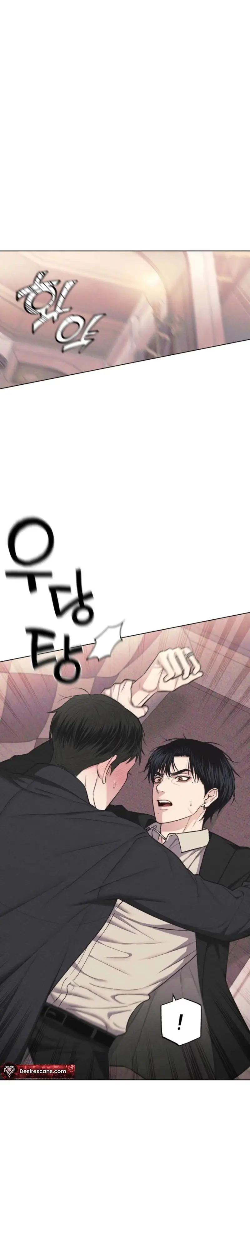 Born to Be Your Choice Chapter 2 page 25 - 