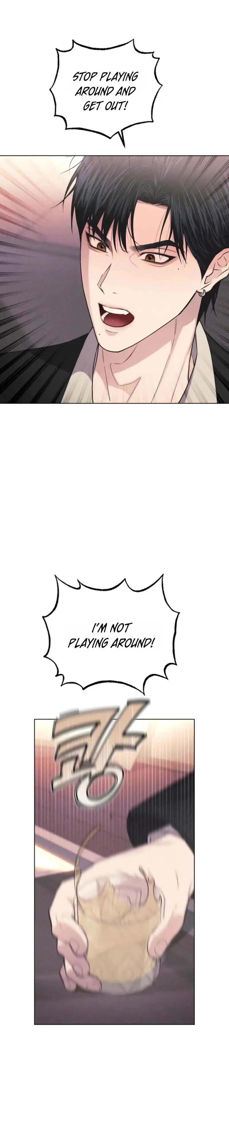 Born to Be Your Choice Chapter 2 page 4 - 