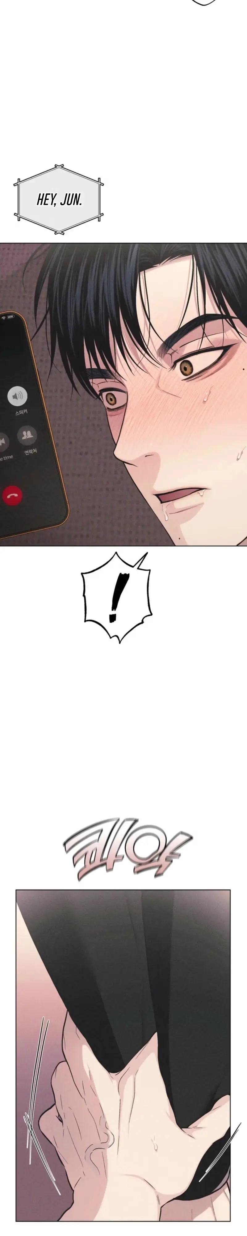 Born to Be Your Choice Chapter 3 page 26 - 