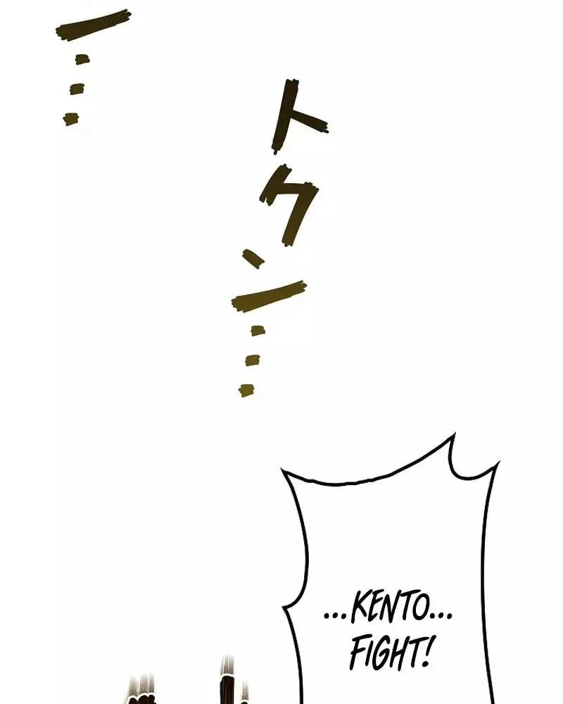 Born to Bleed Chapter 1 page 28 - 