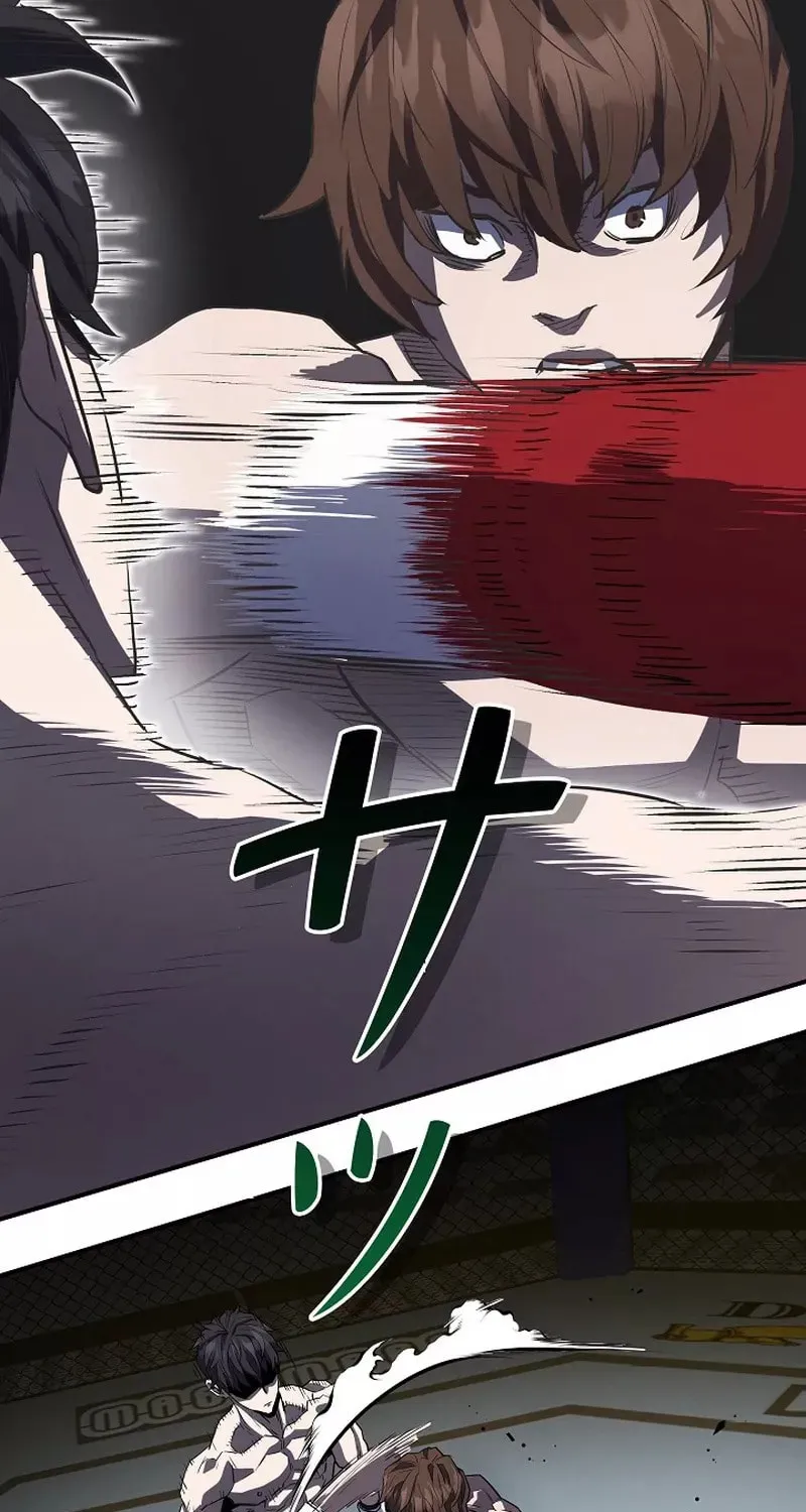 Born to Bleed Chapter 1 page 45 - 
