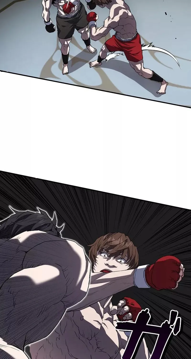 Born to Bleed Chapter 1 page 46 - 