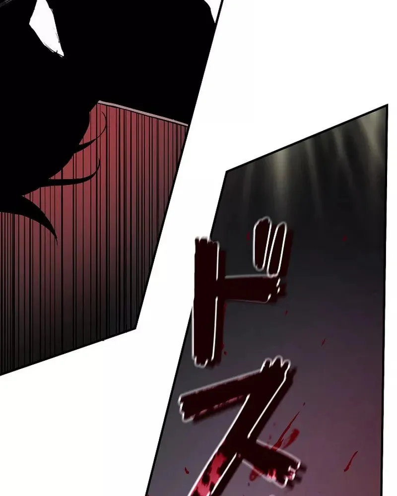 Born to Bleed Chapter 1 page 56 - 