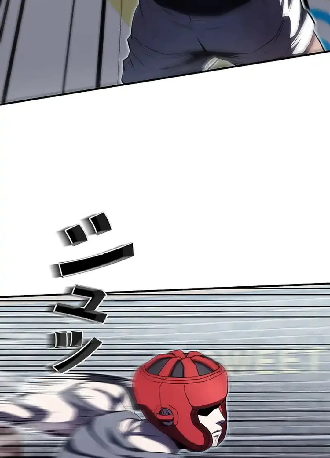 Born to Bleed Chapter 10 page 98 - 