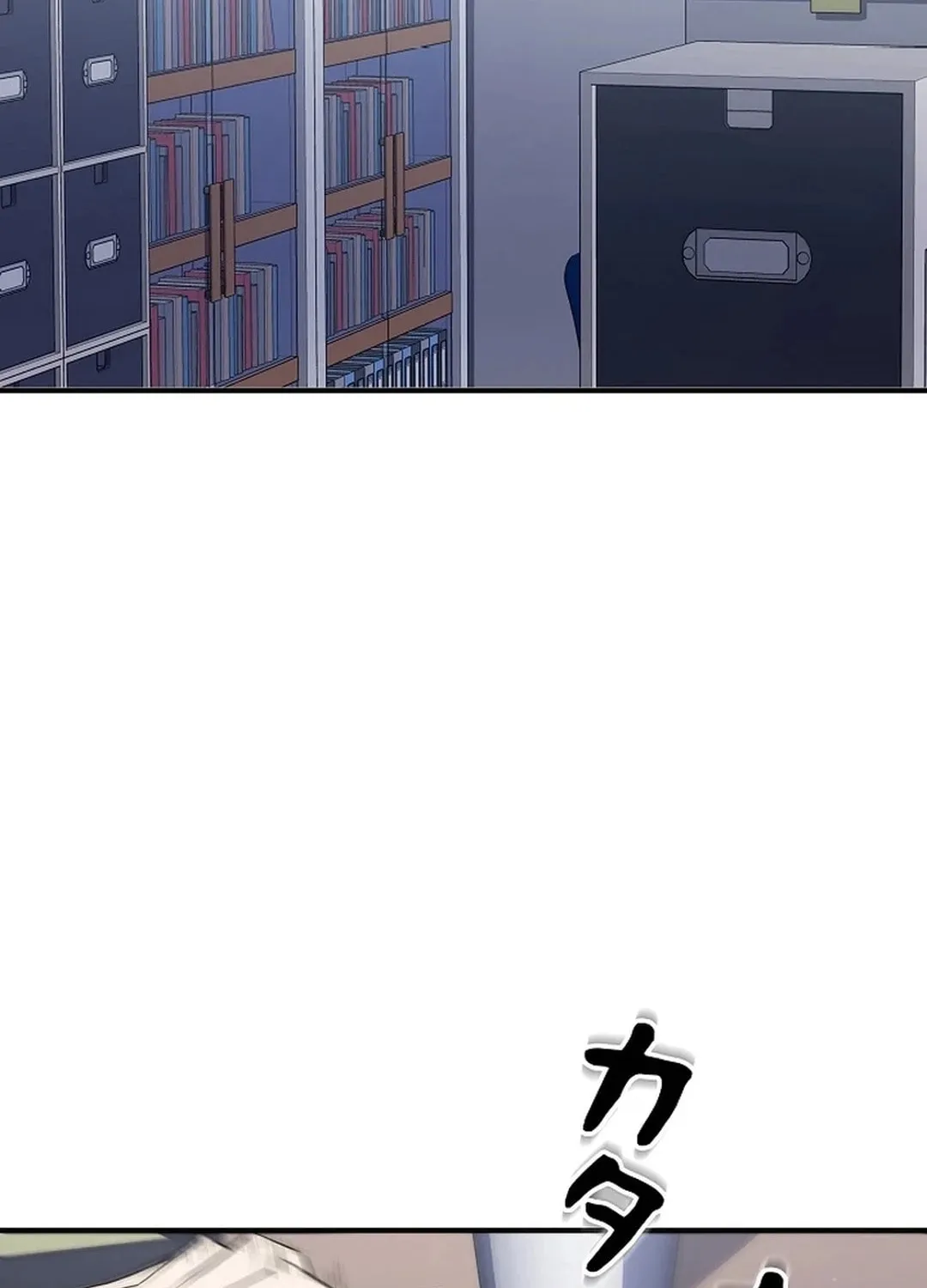 Born to Bleed Chapter 12 page 112 - 