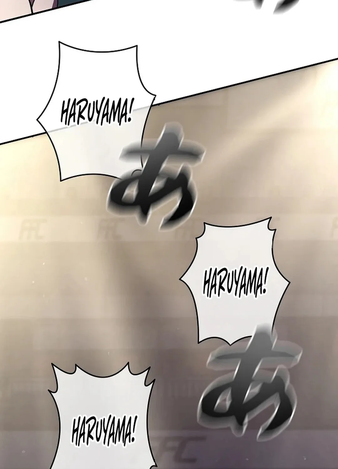Born to Bleed Chapter 13 page 17 - 
