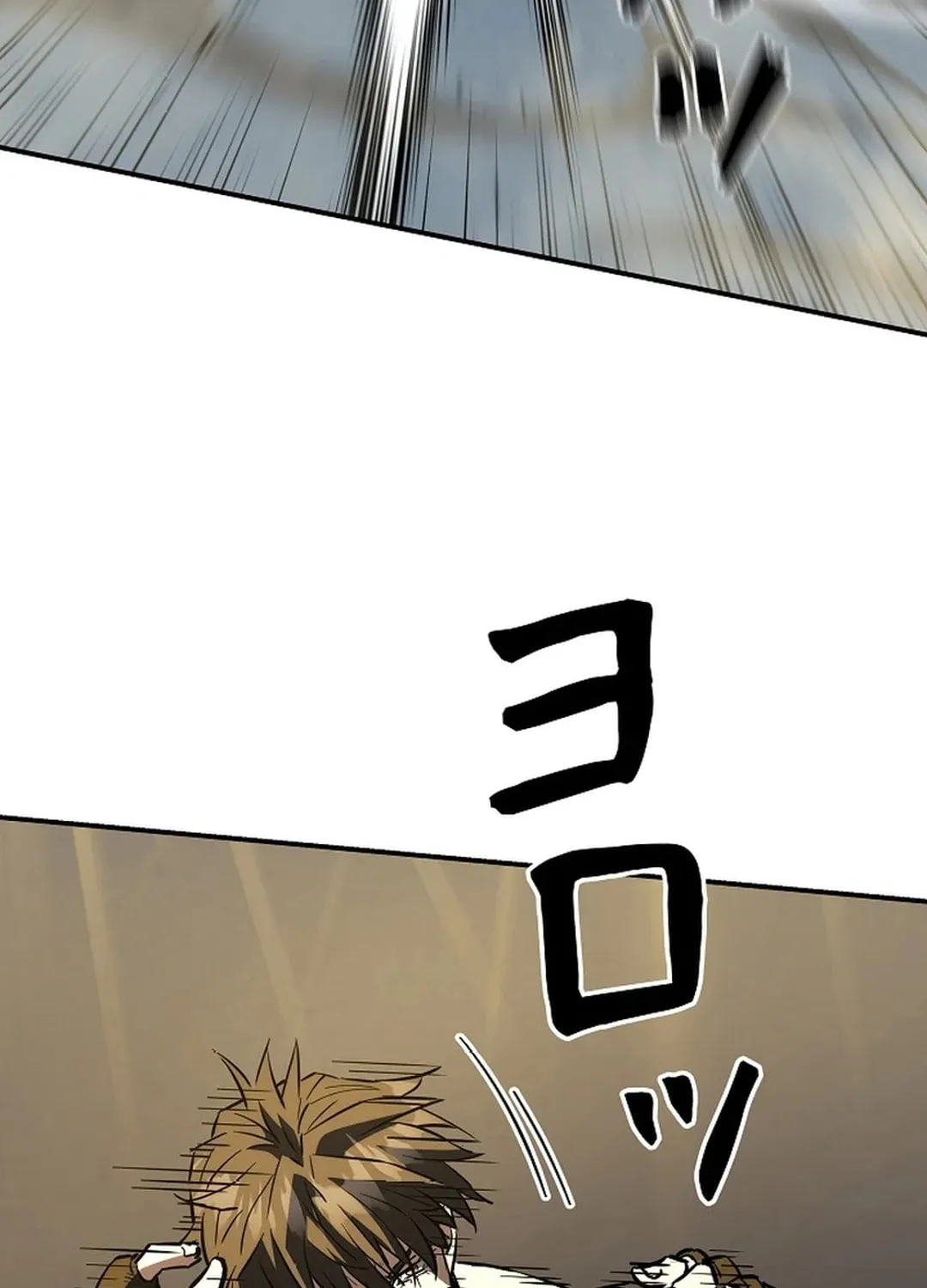 Born to Bleed Chapter 14 page 70 - 