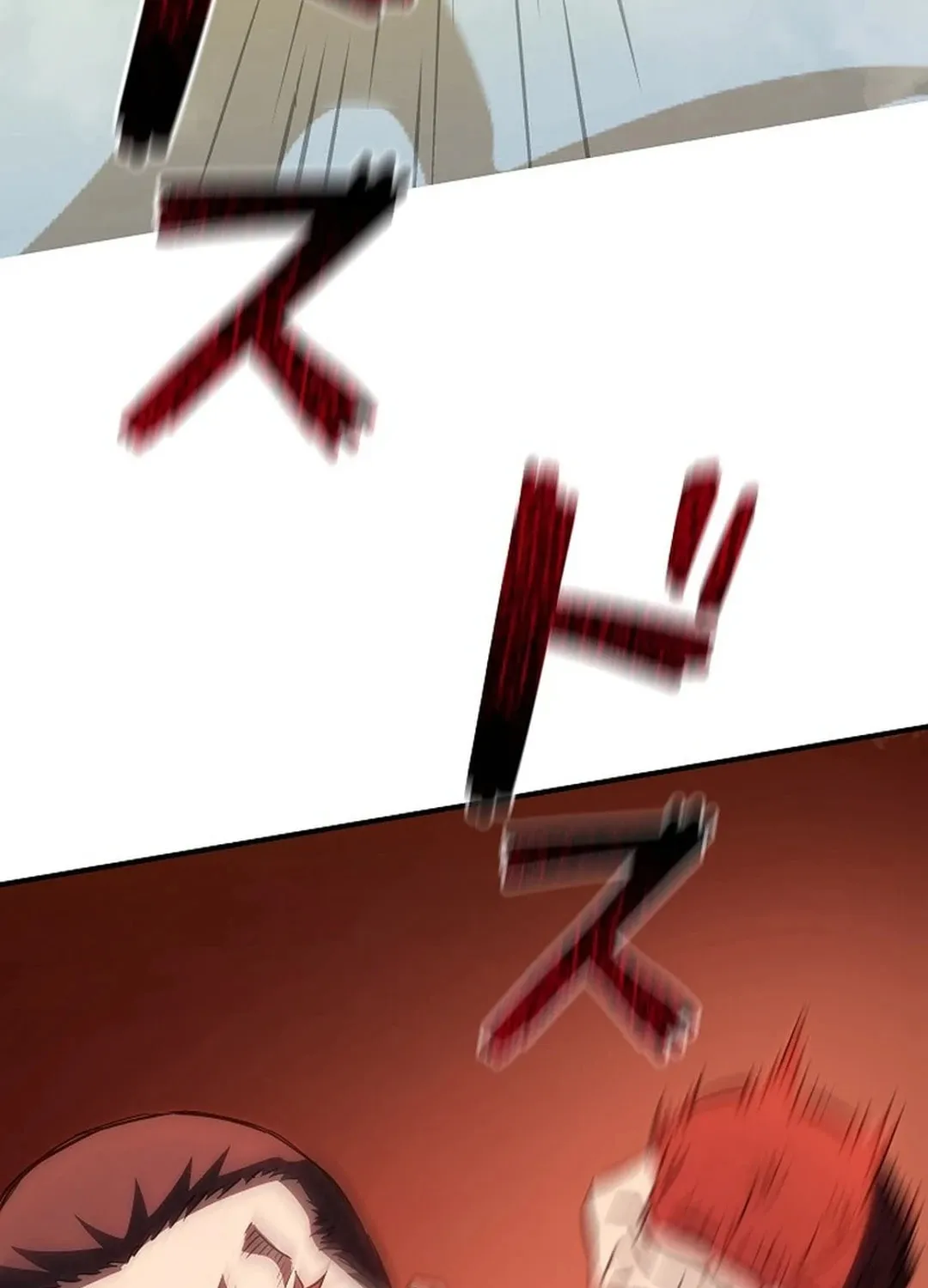 Born to Bleed Chapter 14 page 96 - 