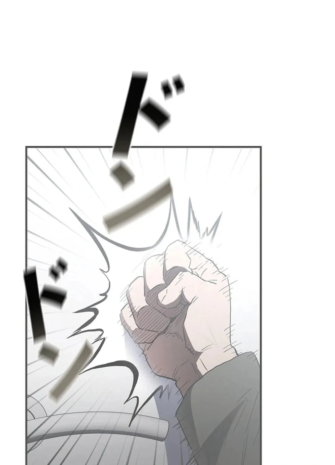 Born to Bleed Chapter 18 page 90 - 