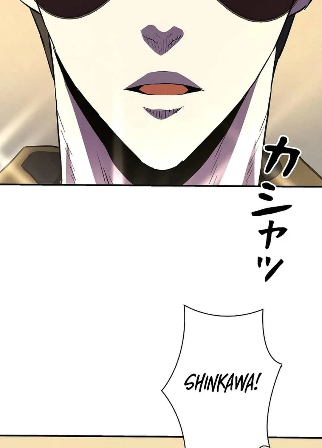 Born to Bleed Chapter 19 page 84 - 