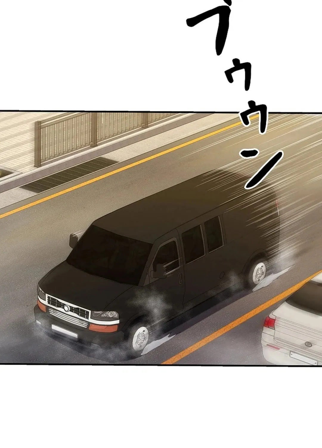 Born to Bleed Chapter 19 page 92 - 