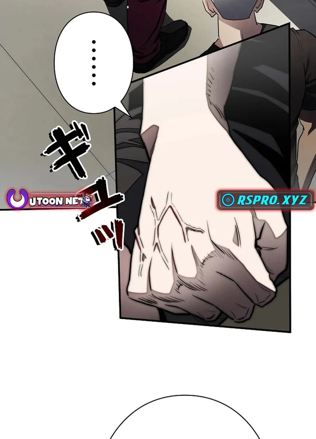 Born to Bleed Chapter 2 page 83 - 