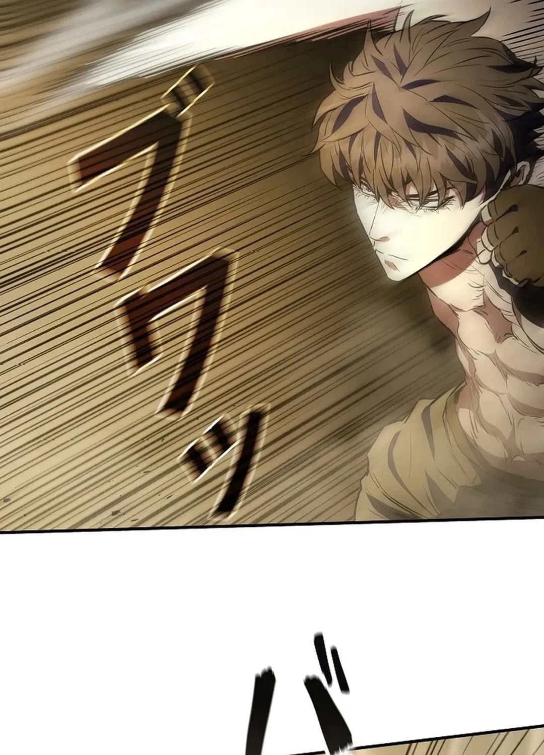 Born to Bleed Chapter 21 page 15 - 