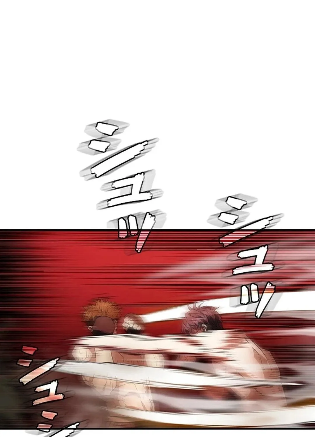 Born to Bleed Chapter 21 page 53 - 