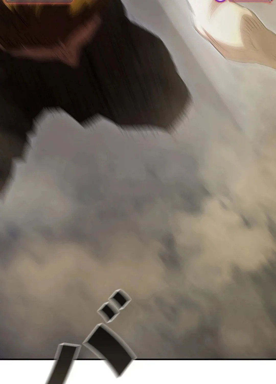 Born to Bleed Chapter 21 page 66 - 