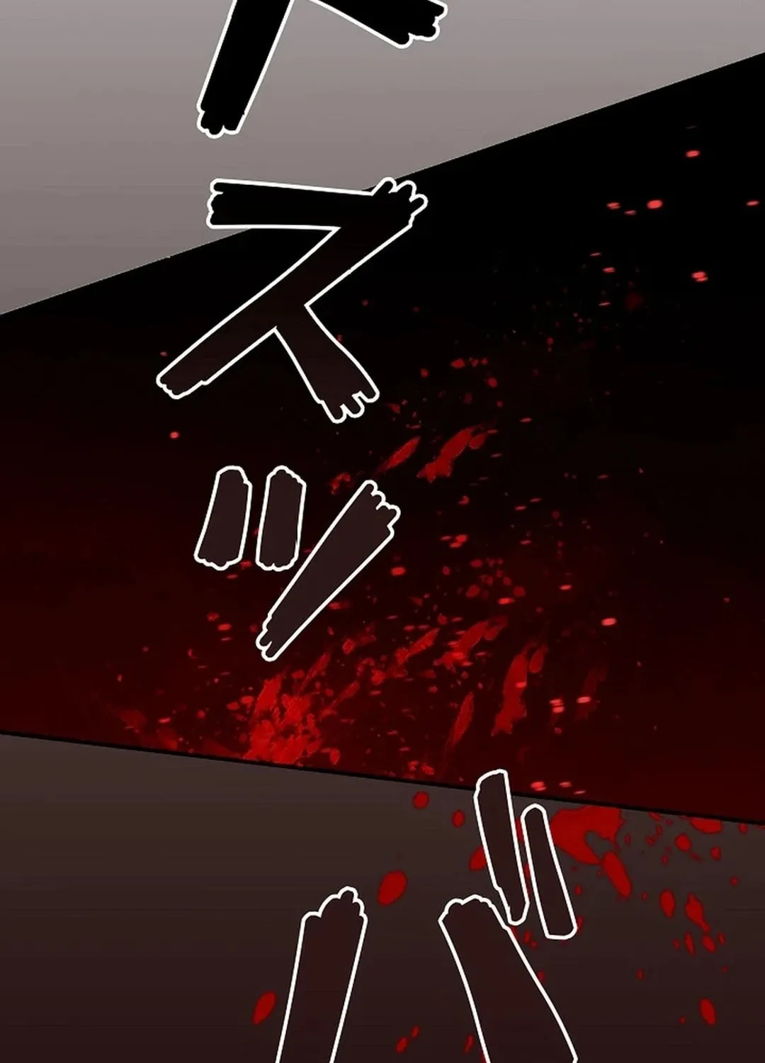Born to Bleed Chapter 21 page 79 - 