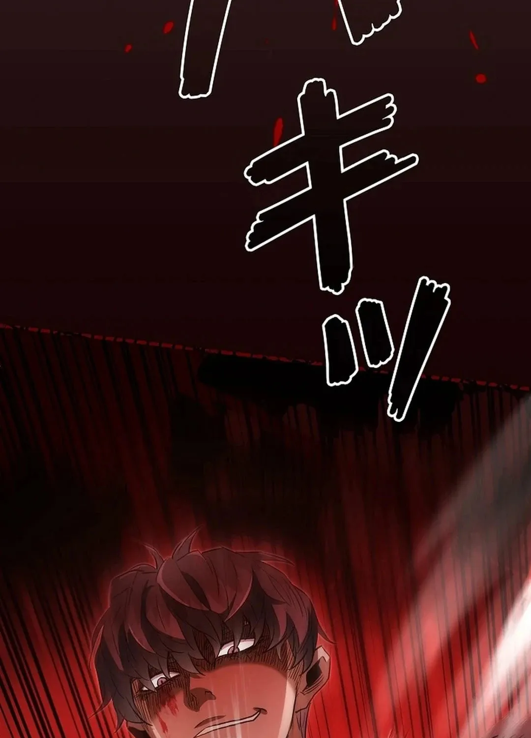 Born to Bleed Chapter 21 page 80 - 