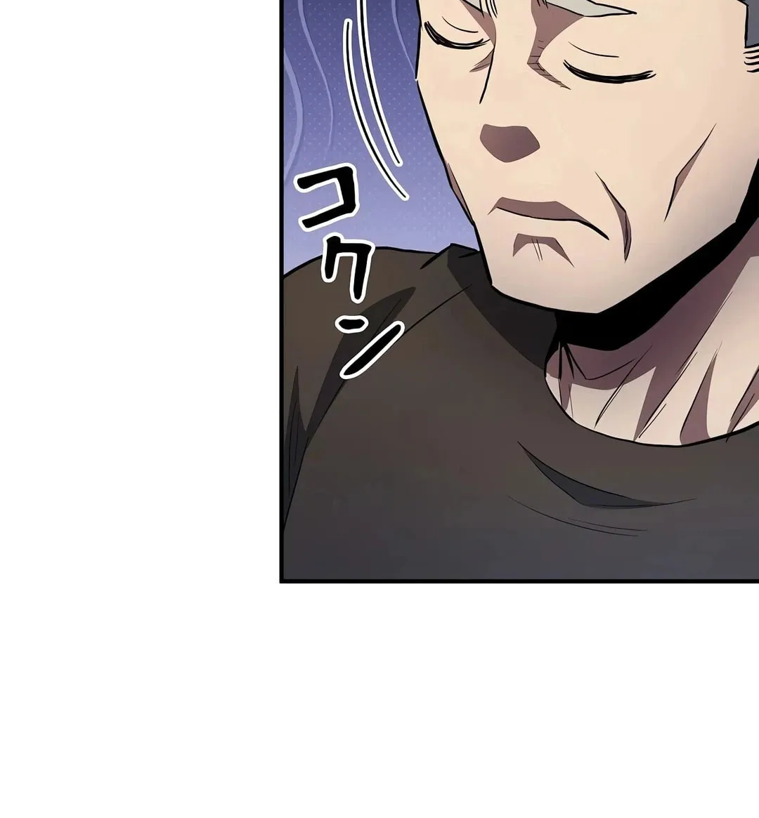 Born to Bleed Chapter 22 page 112 - 